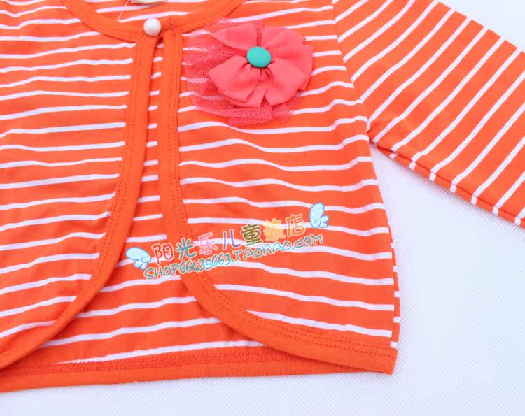 Cape pour fille - Ref 2155083 Image 16