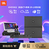 JBL Audio Home Theater Full Range Performance