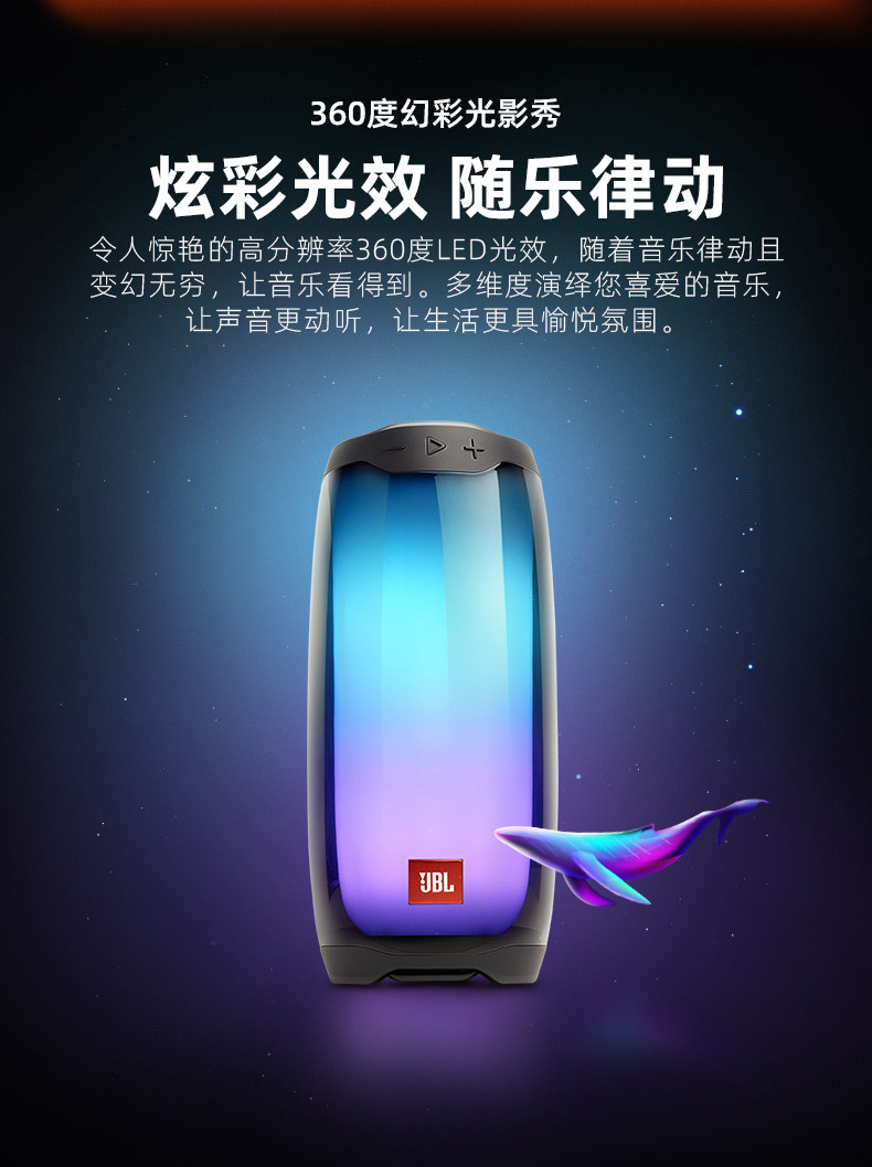 WeChat Picture_20191128173108_02.jpg