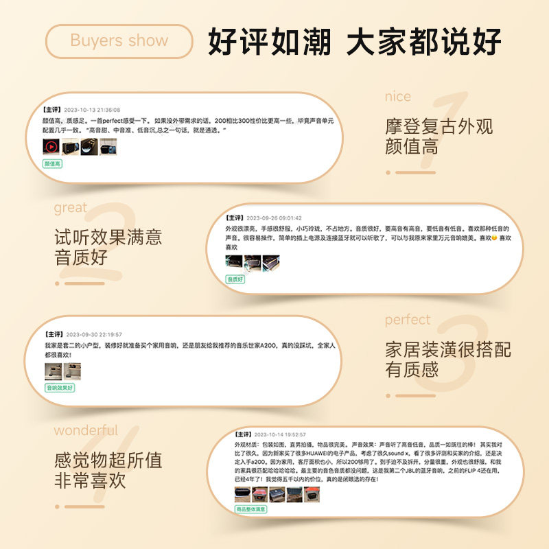 Jbl Official Flagship Store Audio Music Family A200 Subwoofer Classic Retro Home Desktop Speaker Gift