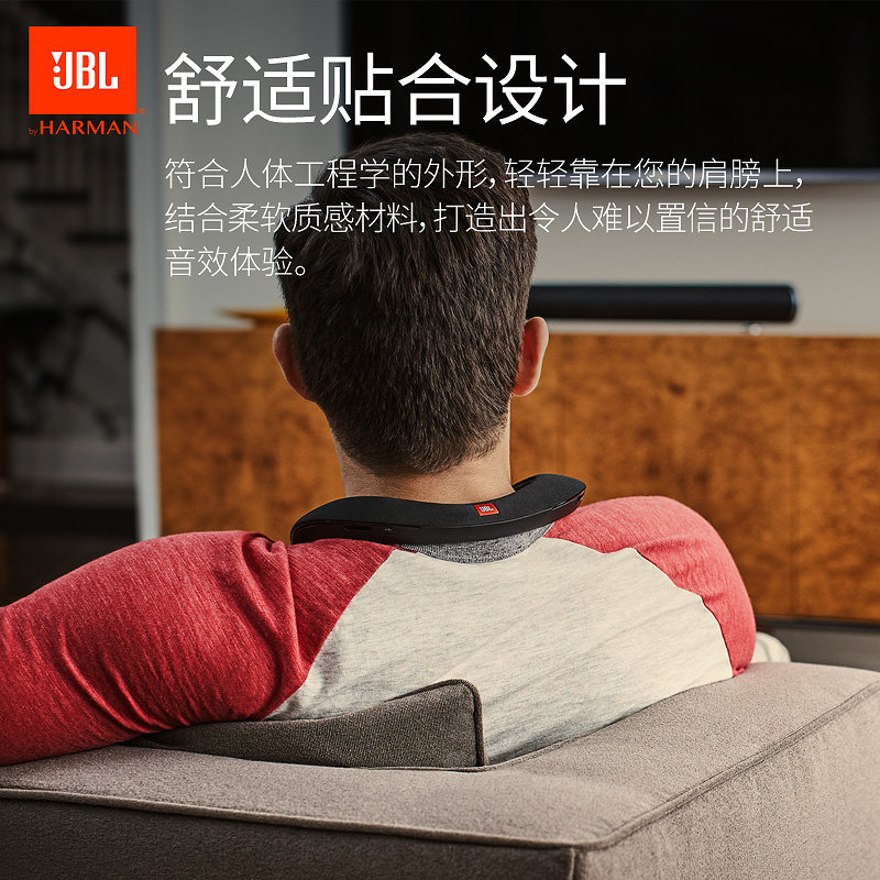 JBL SoundGear 音乐魔环 可穿戴式微型无线音箱(仅主体)¥681 中亚Prime会员免运费直邮到手约¥749