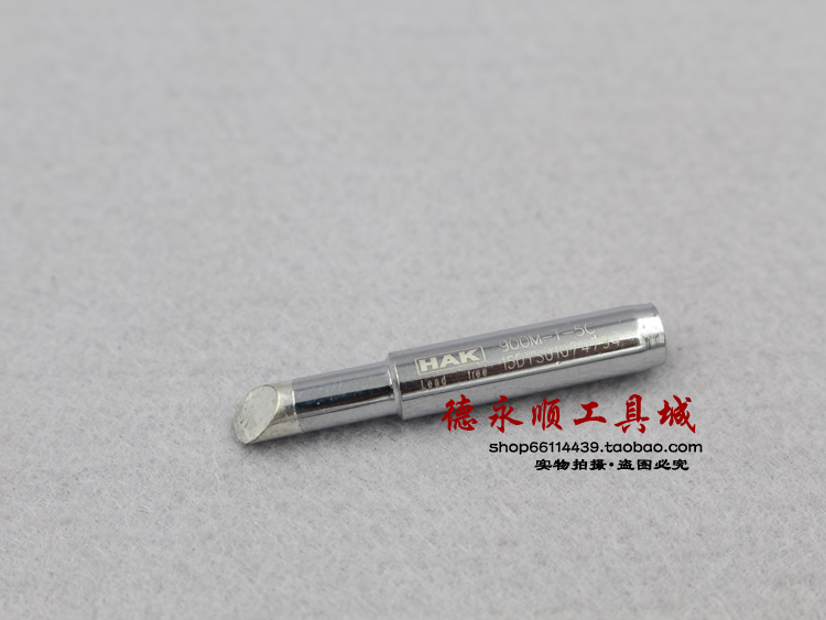936 soldering iron head 900M-T-5C horseshoe 5mm soldering iron tip circuit board welding adjustable constant temperature soldering station soldering iron head