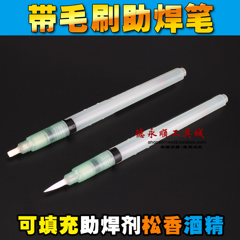 102 Soldering Pen No-Clean Rosin Pen Pcb Welding Repair Soldering Flux Pen Refillable Soldering Iron Pen