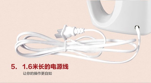 Máy xay sinh tố cầm tay ACA / Bắc Mỹ AHM-P125A Máy đánh trứng điện Máy làm kem gia dụng - Máy trộn điện 	máy đánh trứng ariete