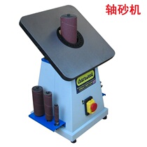 Sand Paper Machine Shaft Sand Machine Profiled Grinding Polishing Machine Cylindrical Sanding Machine Bench Tilt
