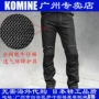 Cửa hàng Quảng Châu KOMINE xe máy đua chính hãng đầu máy Harley Knight lưới quần jean WJ-740R - Xe máy Rider thiết bị bao tay đi xe máy