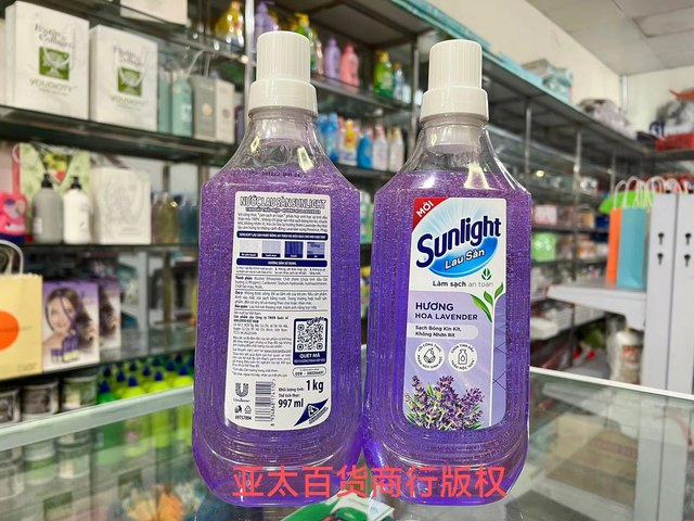 Vietnam SunlightLanSan floor cleaner ນ້ໍາຫອມ iris ນ້ໍາຫອມ mopping ເດັກນ້ອຍ KG