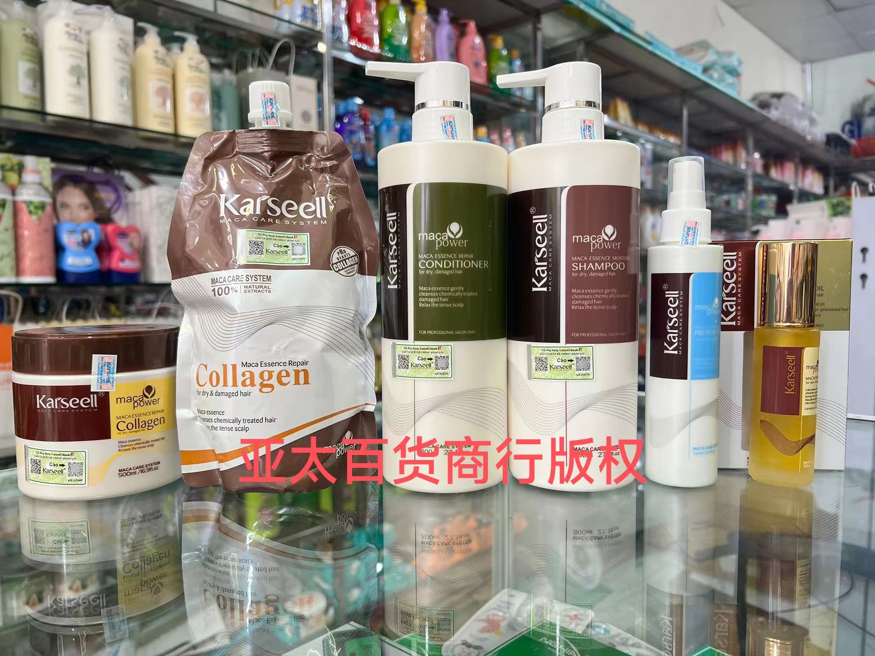 Vietnam karseell collagen repairs dry and dry to improve the manic hair-free, cream-free hair film-Taobao