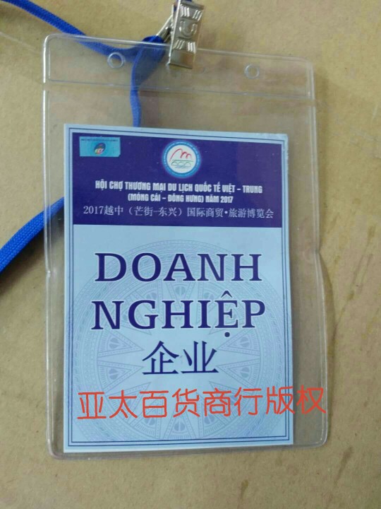 Vietnam Original Biore uv Birou White Chai Perfect Face Sữa Super Control Oil Kem chống nắng 30ml kem chống nắng da nhạy cảm