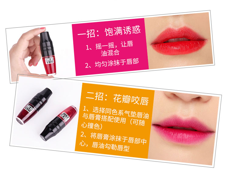 New VDE Shake Cushion Lip Glaze Moisturising Lip Lip Gloss Lip Honey Bites Lip Makeup - Son bóng / Liquid Rouge 	son bóng eglips	