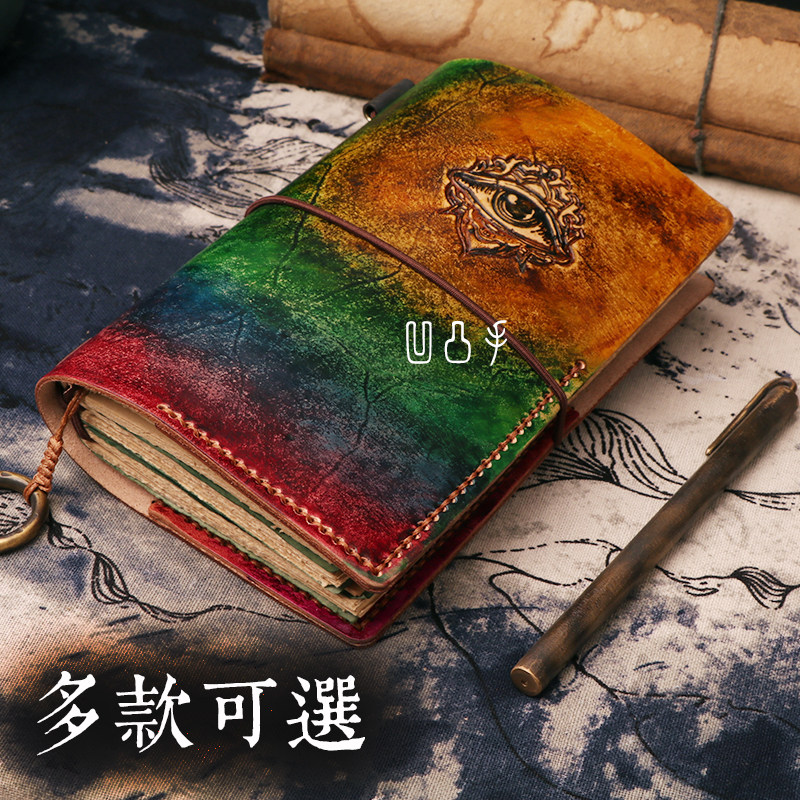 Cowhide hand book travel notebook handmade retro TN diary nostalgic notepad Chinese pure hand coloring