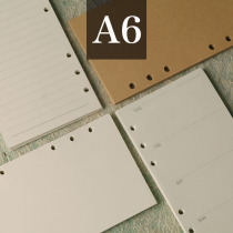 A6 loose-leaf inner core 6-hole Kraft paper blank Road Forest paper blank dot horizontal calendar graffiti hand account sub-core