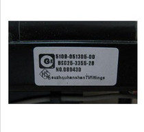 Original Skyworth TV high voltage package BSC25-3355-28 5100-051305-00 JF0501-3506