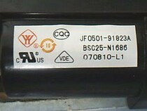 Suitable for the new original Hisense high voltage package JF0501-91823A BSC25-N1686 one year warranty