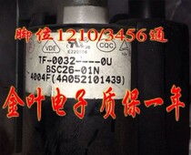 Suitable for West Lake Xihua TV High Voltage package BSC26-01N4004F TF-0032 --- OU 1210