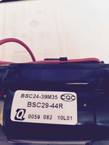 Suitable for new original Chuangjia TV high voltage package BSC29-44R warranty for one year
