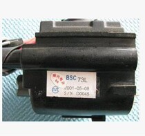 Suitable for Changhong TV high voltage package BSC73L warranty for one year