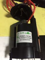 Suitable for new original TCL Lehua High Voltage package JF0501-1214A JF0501-1909A spot