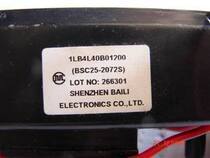 Suitable for Sanyo TV high voltage package BSC25-2072S 1LB4L40B01200