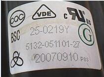 Suitable for new original Skyworth TV high voltage package BSC25-0219Y 5132-051101-2715