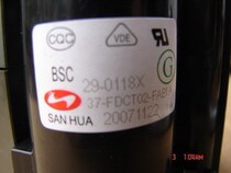 Suitable for new original TCL TV High Voltage package BSC29-0118X 37-fdct02-fab1a