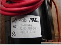 Suitable for new original Skyworth TV high voltage package BSC29-0104A 5132-051409-50