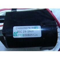 Suitable for Panda Gaoluhua high pressure package BSC29-3969 BSC29-0104 double focus spot