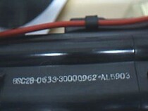 Suitable for Konka TV high voltage package BSC30-0839 30001252 BSC26-N2313