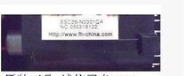 Suitable for original TV High Voltage package BSC26-N0301QA1
