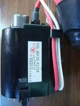 Suitable for new original West Lake TV High Voltage package BSC28-N2328 double focus