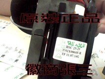 Suitable for new original landscape TV High Voltage package BSC25-29 T9XX0060F-R