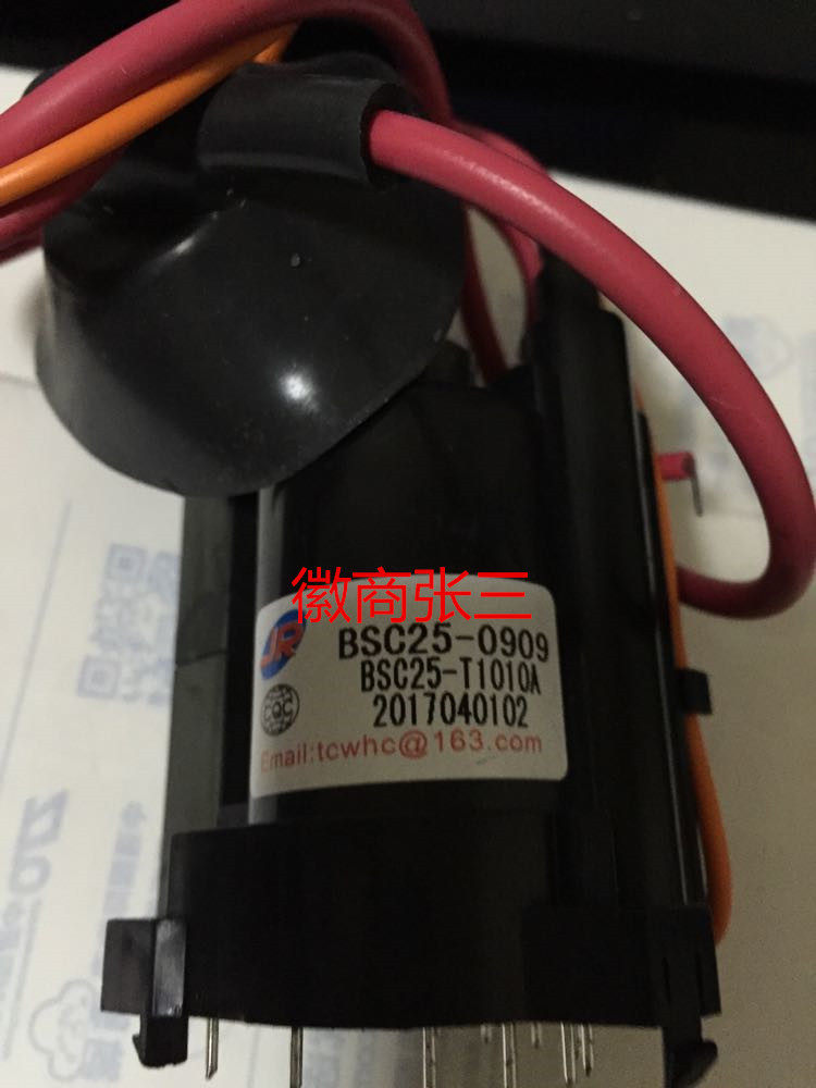 Original assembly machine TV high voltage package BSC25-T1010A BSC25-0909 BSC25-5BD27
