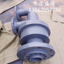 Cooling water for slag cooling machine Two-way rotary in and out rotary joint HK type double flange connection 80 100 125