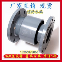 Factory direct fire water crane rotary valve 360 degree tank car water pipe rotary joint 3 inch 4 inch pipe reciprocating