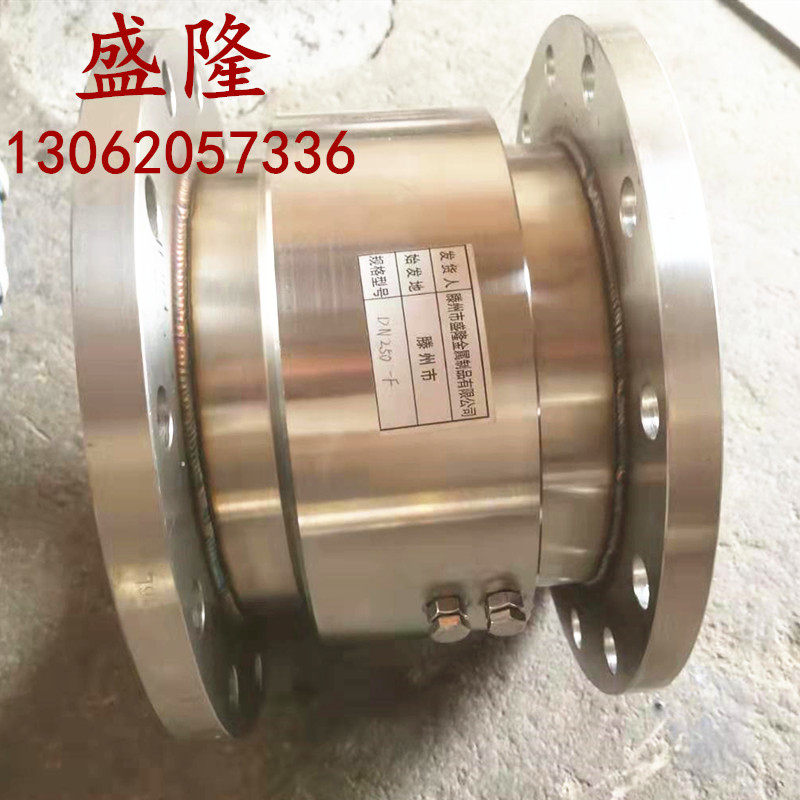 316L Corrosion resistant high pressure flange rotary joint DN100 125 150 200 250 Universal 360 degree joint