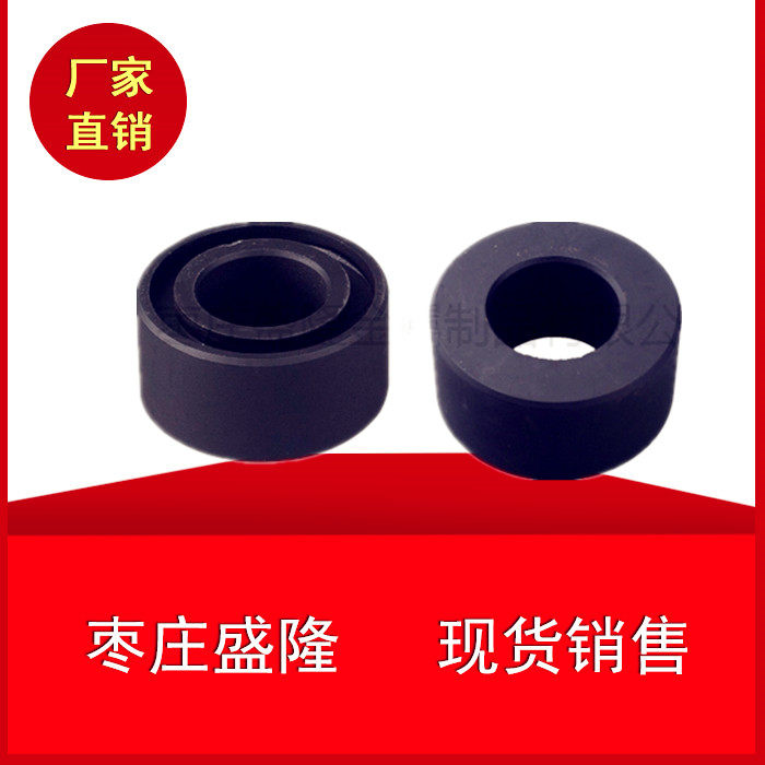 Low price promotion QD25 QS25A an inch rotary joint steam water special graphite cylindrical spherical sealing ring