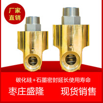 HD10 HD-10A rotary joint 3 points H3 8-way air water H10 Zaozhuang Shenglong rotary joint production