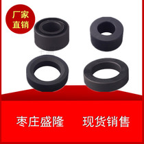 Q Cylindrical ring for steam type rotary joint Spherical graphite sealing ring fittings 25 32 40 50 65 80