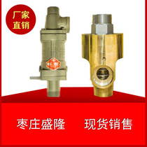 Rubber mixer 15 inch two-way DS-G40A-20 R11 2-3 4 rotary joint steam for hot water ventilation