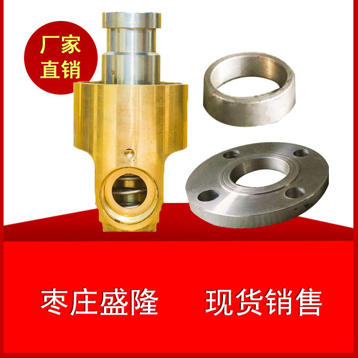 HDF50 HDF50 HDF50A silicon carbide sealing semi-partial ring flange connection type HD-F50 rotary joint through cooling water