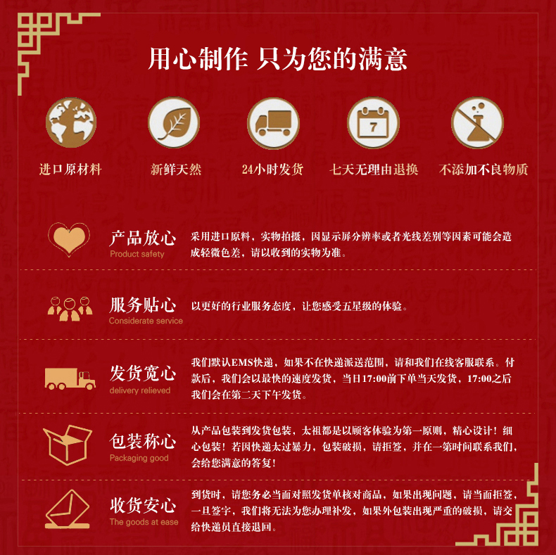 牛轧糖12_11.jpg