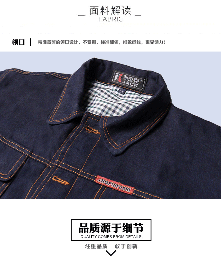 Quần yếm cotton dày phù hợp với nam mặc mùa xuân và mùa thu bảo hộ lao động bảo hiểm lao động quần áo xưởng xưởng dịch vụ nhà máy bộ đồ mặc nhà