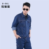 Джинсовый износостойкий хлопковый искусственный комбинезон, увеличенная толщина