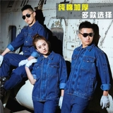 Джинсовый износостойкий хлопковый искусственный комбинезон, увеличенная толщина