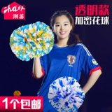 Lala Team Flower La La La La La La La La La La La La La Showcoin Goninnis Dance Flower Ball Красочный мяч школа чирлидер цветочный мяч