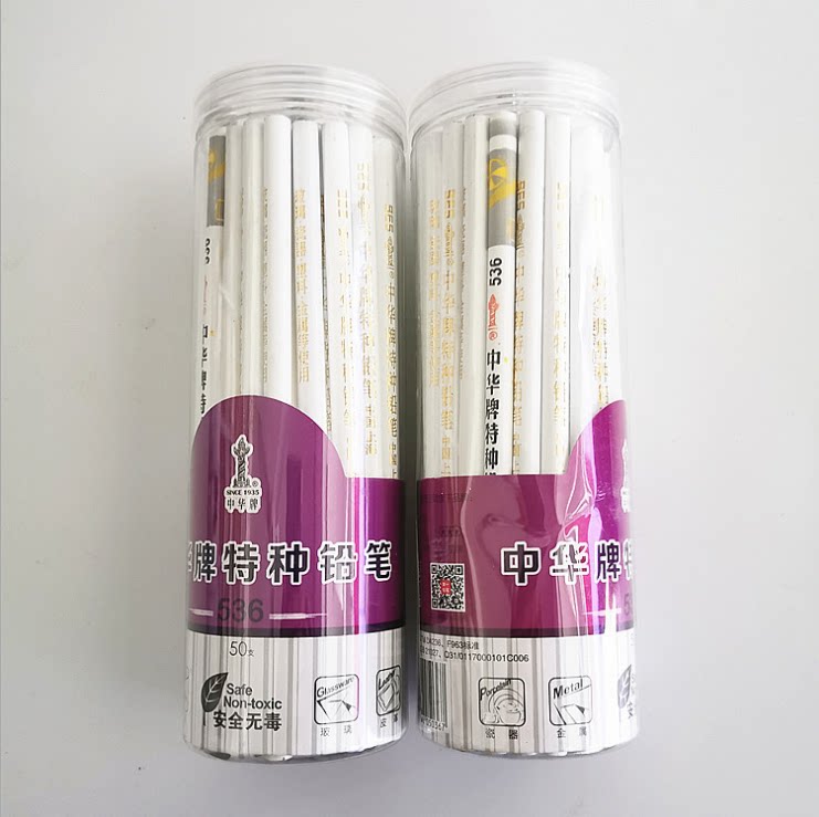 China brand 536 special pencil, China special pencil, white pencil, point drill pen, line pen