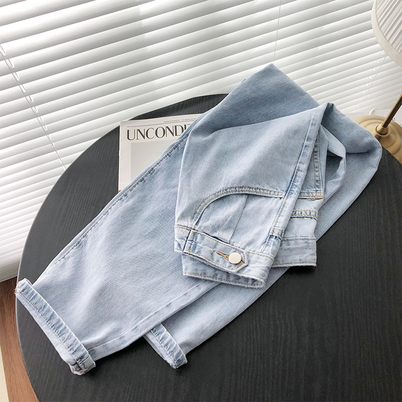 Korean white jeans women's 2020 new summer thin section high waist thin halterneck pants loose nine-point dad pants