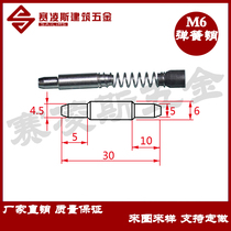 304 201 Stainless steel spring pin Stainless steel positioning pin Curtain wall plug spring positioning pin