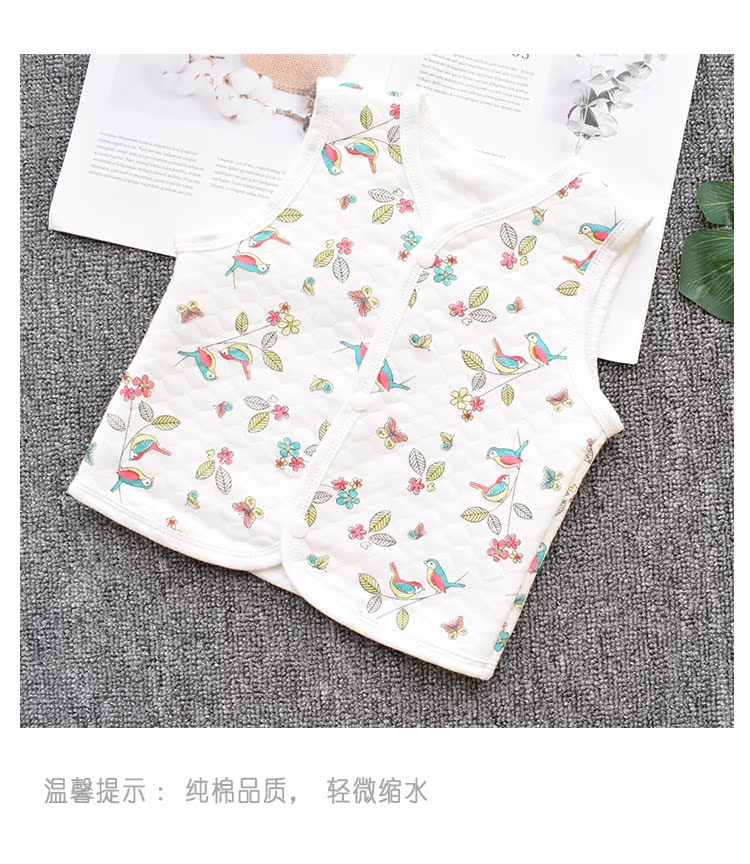 Áo vest trẻ em mùa thu nam và nữ ấm áp cho trẻ em áo khoác trẻ em hàng chuẩn