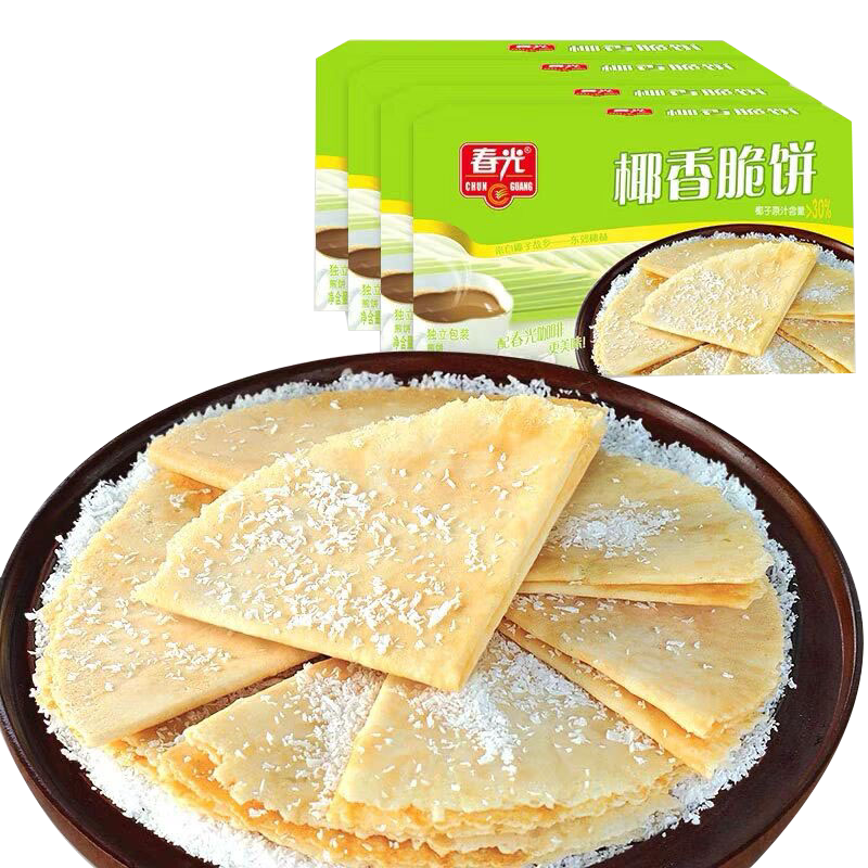 Hainan Chenguang Coconut Crispy Biscuits 105g*20 Boxes Whole Box Small Packaging Coconut Crispy Flakes